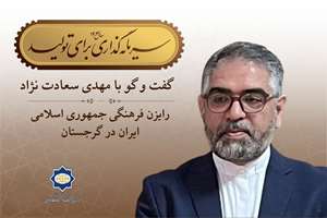 مسیر سال| «ذائقه‌شناسی در سرمایه‌گذاری برای تولید با کمک دیپلماسی فرهنگی صورت می‌گیرد»